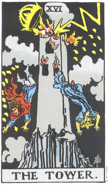 Tower
